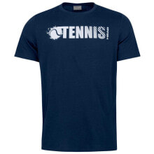 Men's sports T-shirts and T-shirts