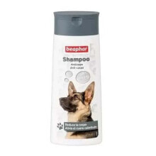 Cosmetics and hygiene products for dogs