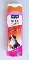 Косметика и гигиенические товары для собак Vitakraft купить в аутлете