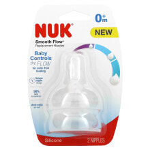 NUK, Simply Natural, соски, от 6 месяцев, быстрое течение, 2 соски