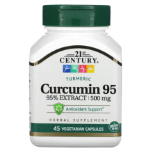 Антиоксиданты 21st Century, куркумин 95, 500 мг, 45 вегетарианских капсул