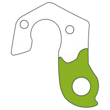 BONIN AC 80139P Derailleur Hanger