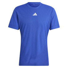 ADIDAS Airchill Pro short sleeve T-shirt