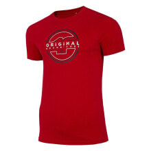 Мужские спортивные футболки мужская футболка спортивная красная с логотипом на груди 4F TSM019