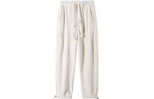 Men's Sweatpants