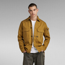 G-STAR 2 Pocket Relaxed Overshirt