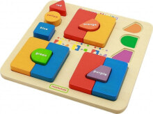 Educational and educational toys