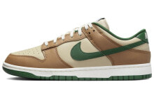 Nike Dunk Low 防滑耐磨 低帮 板鞋 男女同款 米棕绿 / Кроссовки Nike Dunk Low FB7160-231