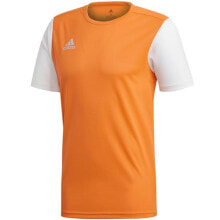 Мужские спортивные футболки мужская футболка спортивная желтая белая для бега Adidas Estro 19 JSY M DP3236 football jersey