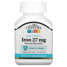 High-Potency Iron, 27 mg, 110 Easy to Swallow Tablets