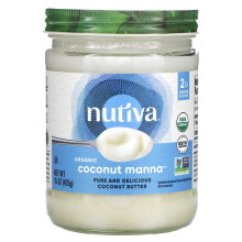  Nutiva