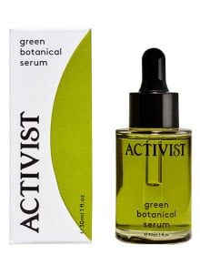 Купить антивозрастная косметика для ухода за лицом Activist: Green Botanical Serum