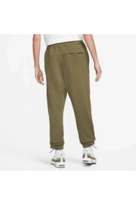 Men's Sweatpants