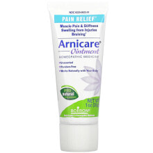 Arnicare Ointment, Pain Relief, Fragrance-Free, 1 oz (30 g)