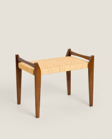 Wood and rattan stool