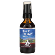 WishGarden Herbs, Rise & Shine, ежедневное повышение уровня энергии, 59 мл (2 жидк. Унции)