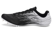 Men's running shoes