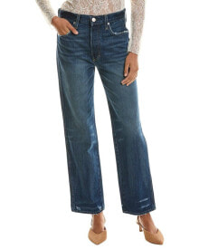 Women's jeans