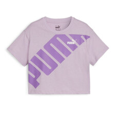 PUMA Power Length Short Sleeve T-Shirt