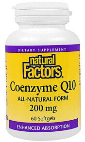 Коэнзим Q10 Natural Factors Coenzyme Q10 Натуральная форма коэнзим-Q10 - 200 мг - 60 гелевых капсул
