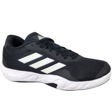 Men's running shoes