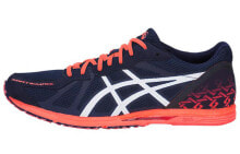 Asics Sortiemagic Rp 4 Tenka 耐磨防滑 低帮 跑步鞋 男女同款 蓝橘 / Кроссовки Asics Sortiemagic Rp 4 Tenka 1013A012-700