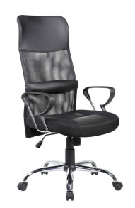 Gaming computer chairs