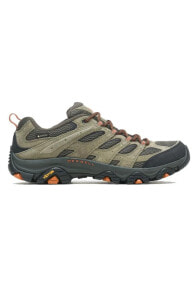 Trekking shoes