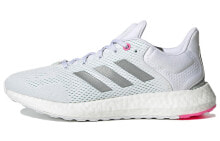 adidas Pure Boost 21 低帮 跑步鞋 女款 白银 / Беговые кроссовки Adidas Pure Boost 21 GY5097