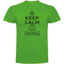 Мужские футболки kRUSKIS Keep Calm and Go Skiing Short Sleeve T-Shirt