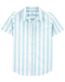 School shirts for boys