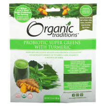 Зелень и зеленые овощи organic Traditions, Probiotic Super Greens with Turmeric, 3.5 oz (100 g)
