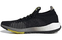 adidas Pulseboost HD 黑黄 / Кроссовки Adidas Pulseboost HD EG0974