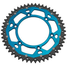 MOOSE HARD-PARTS 520 Aluminium&Steel KTM/Husqvarna/Husaberg rear sprocket