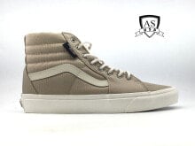 Купить мужские кроссовки Vans: Vans Sk8-Hi Cordura Sherpa Walnut Men's Size 8 Shoes New VN0A4BVT1NU