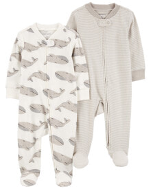 Baby linen and home clothes for toddlers