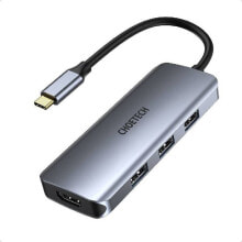 Купить компьютерные разъемы и переходники CHOETECH: Stacja/replikator Choetech HUB-M19 USB-C (HUB-M19 GRAY)