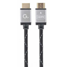 GEMBIRD CCB-HDMIL-7.5M HDMI Cable