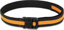 ToughBuilt ToughBuilt(r) work belt