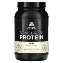 Dr. Axe / Ancient Nutrition, Bone Broth Protein, Vanilla, 2.2 lbs (984 g)