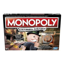 KO Monopoly Board Game Cheaters Edition In Estonian And Latvian Lang doll