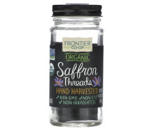 Organic Saffron Threads, 0.018 oz (0.5 g)