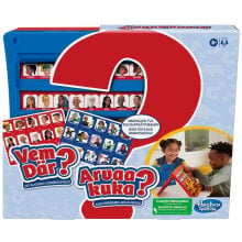 KO Guess Who? Board Game In Finnish And Swedish Lang F6105FISE doll