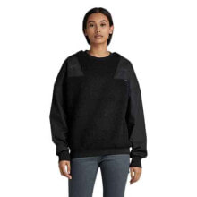 G-STAR Teddy Woven Mix Sweatshirt