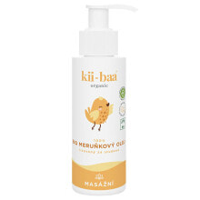 Детские подгузники и средства гигиены kii-baa organic