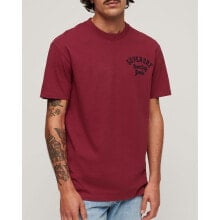 SUPERDRY Embroidered Superstate Ath Logo Short Sleeve T-Shirt