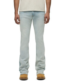 Men's Jeans