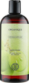 Foam, salt and bath oil