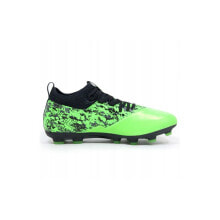 Men's sports shoes for football