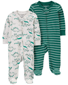 Baby linen and home clothes for toddlers